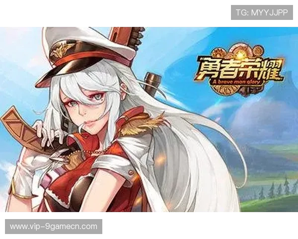 九游会官网登录网站正式入口地址，确保用户安全畅玩游戏的最佳选择