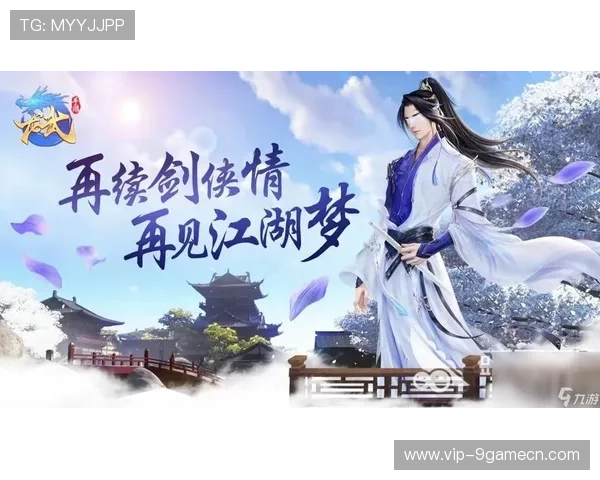 九游娱乐app口碑好，用户真实体验分享与评价分析