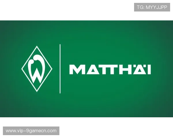 九游娱乐官网云达不莱梅亚洲官方合作伙伴带你深入了解德国足球俱乐部的最新动态 九游娱乐官网云达不莱梅亚洲官方合作伙伴带你深入了解德国足球俱乐部的最新动态
