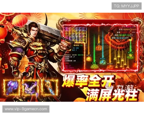 九游娱乐电游游戏排行榜2026年度最受欢迎的游戏推荐