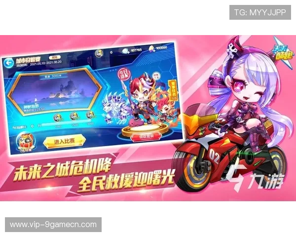 九游娱乐电脑端网页版常见问题及解决方案汇总 九游娱乐电脑端网页版常见问题及解决方案汇总