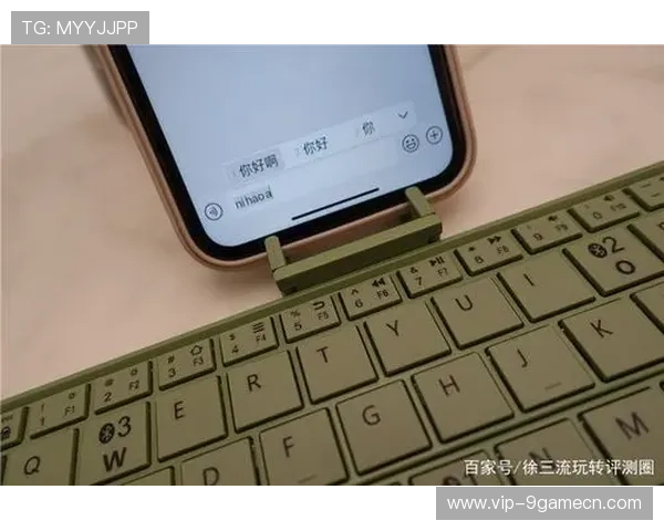 九游官网网页版登陆入口多平台登录指南，支持手机、电脑多设备无缝切换登录体验