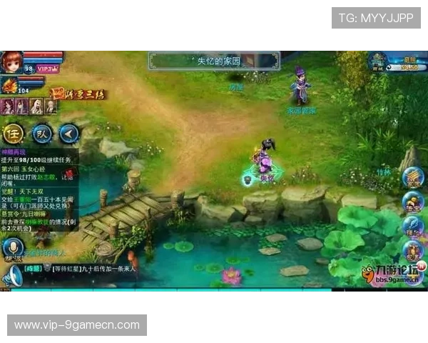 九游手游论坛最新活动资讯尽在这里,带你掌握第一手游戏动态与福利 九游手游论坛最新活动资讯尽在这里,带你掌握第一手游戏动态与福利