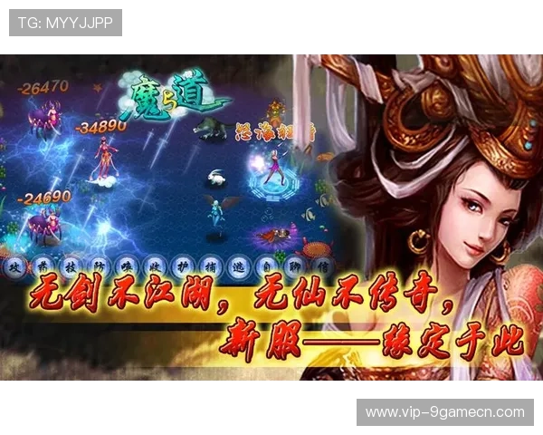 九游德州扑克节日活动优惠，参与精彩赛事赢取丰富奖品和福利礼包