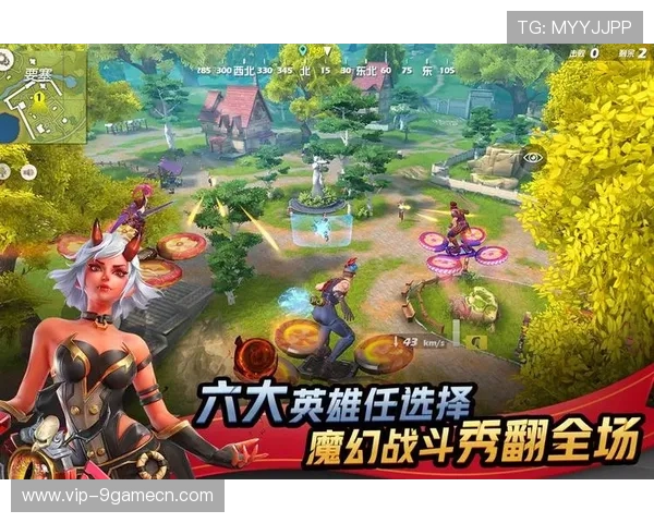 九游汇游戏官方网站注册流程详解,快速创建账号开启精彩游戏之旅 九游汇游戏官方网站注册流程详解,快速创建账号开启精彩游戏之旅