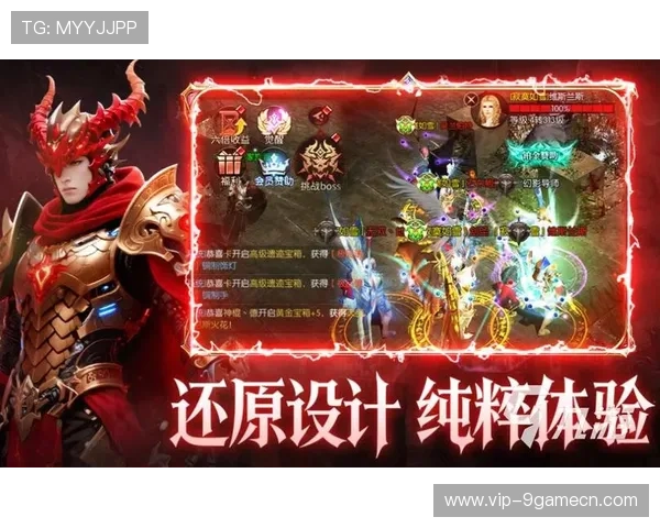 九游游戏中心平台多元化游戏推荐,满足不同玩家的个性化娱乐需求 九游游戏中心平台多元化游戏推荐,满足不同玩家的个性化娱乐需求