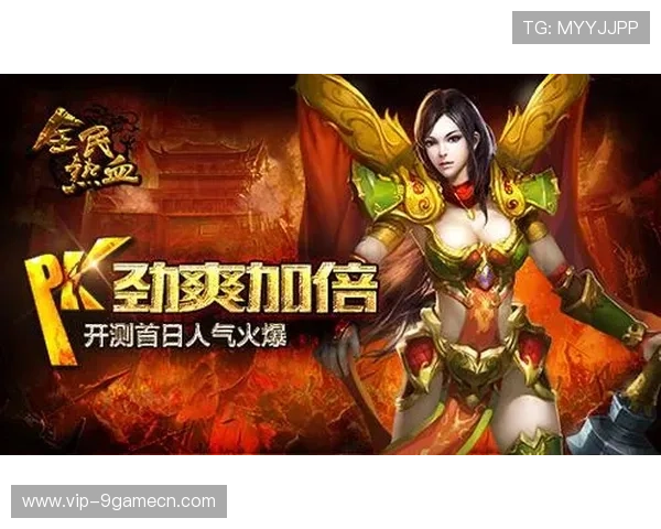 九游游戏社区：探索多样化游戏内容与精彩活动的互动平台