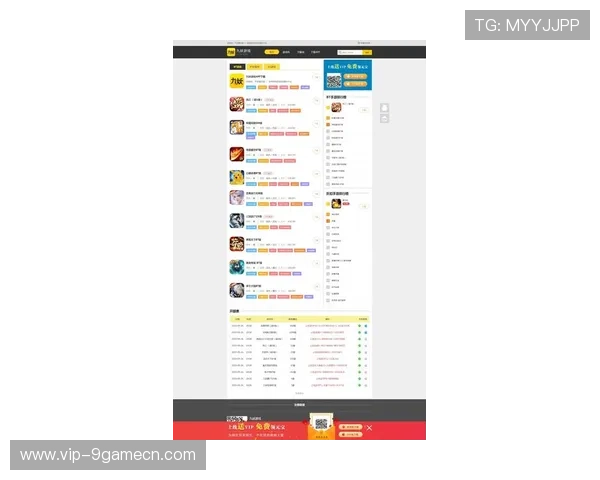 九游游戏大厅最新版本全面升级带来更流畅的游戏体验与丰富的游戏资源推荐