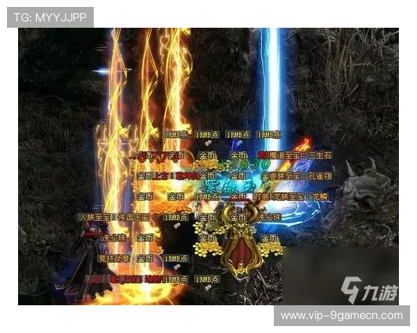 九游神途客户端下载优化升级，提升游戏运行流畅度与体验感