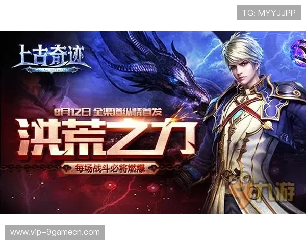 快速了解ag九游官网进入方式，开启畅快游戏之旅