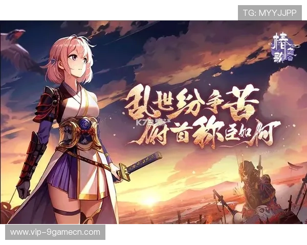 九游会游戏中国官方网站提供最全的游戏下载安装与账号注册指南