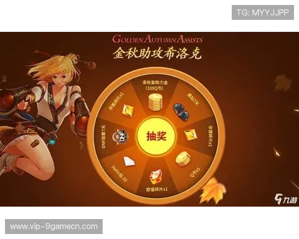 J9九游官网app功能介绍与使用技巧,助力玩家快速掌握游戏内丰富内容与福利领取方式 J9九游官网app功能介绍与使用技巧,助力玩家快速掌握游戏内丰富内容与福利领取方式