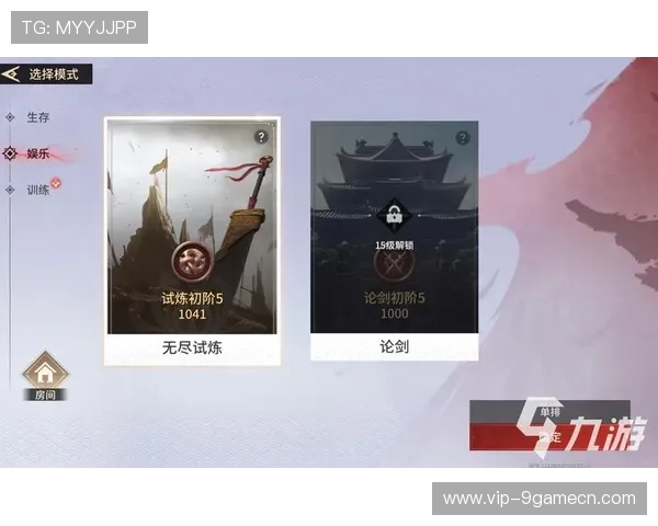 九游娱乐国际登录常见问题及解决方案，帮助玩家轻松应对登录过程中遇到的困难