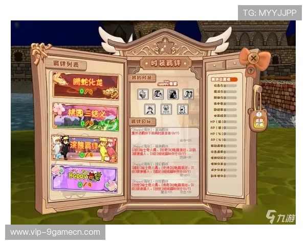 九游登录娱乐平台每日签到奖励规则详解,领取丰富奖励提升游戏体验 九游登录娱乐平台每日签到奖励规则详解,领取丰富奖励提升游戏体验