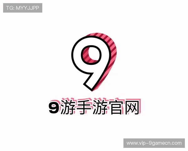 知道9游手游官网